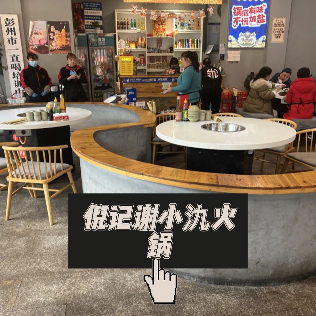 172434a498zwg0aam48wg4.jpeg