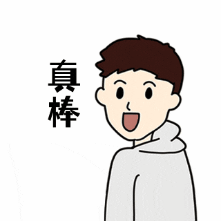 174016a66z6fhti7te6o8b.gif