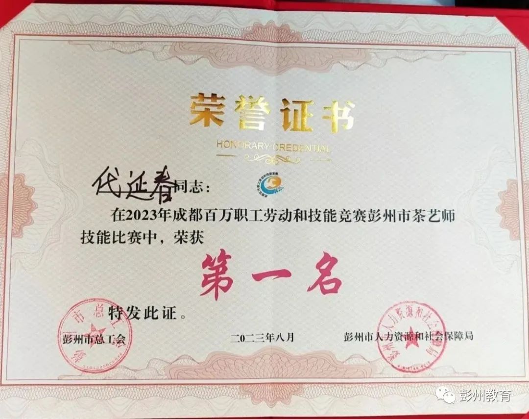 180008jiwz932jnhw1w9h2.jpeg