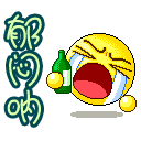 最近看到彭州有个聚创医药到处招人，有吧友在里面上班吗？能大概-1.jpg