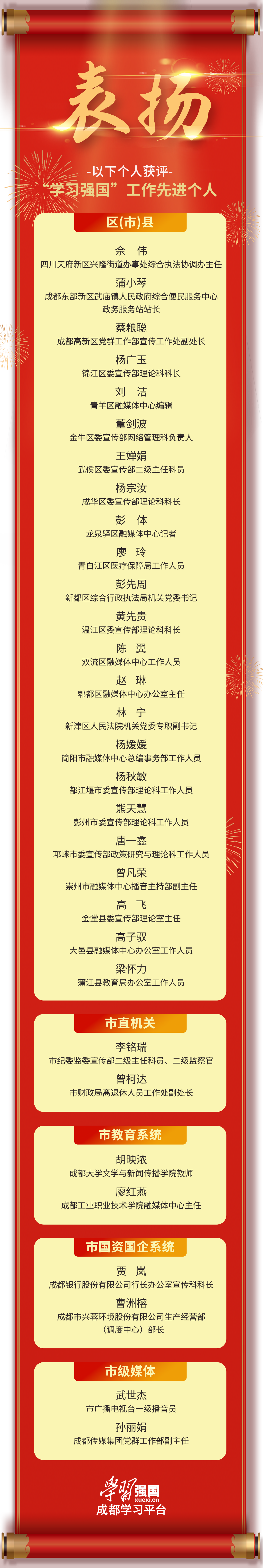 173810j251dx12rd5ag7gw.png