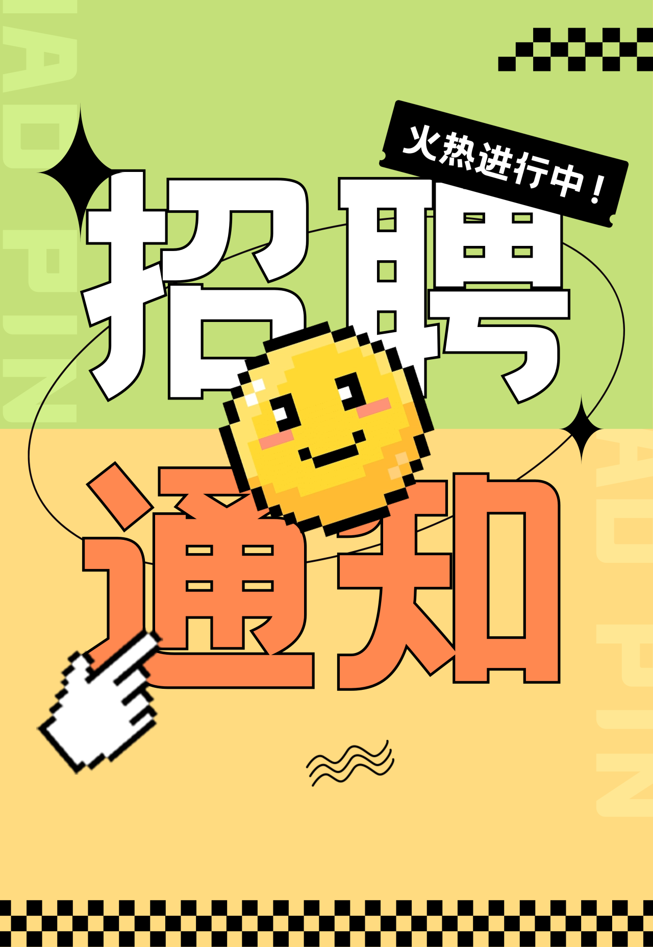171213qsuizm4se54lleq9.png