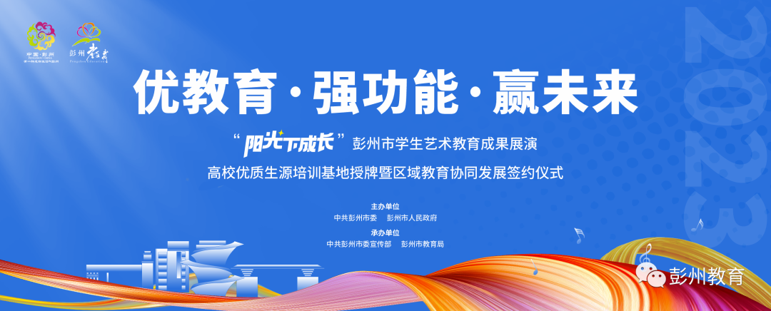 172907kriv9anhmxa8uwwn.png