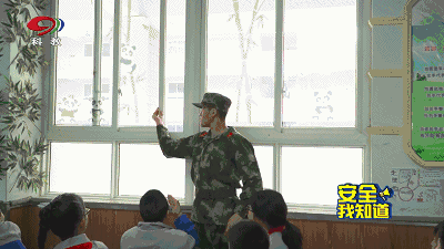 180913gh97ow51o4fyoh45.gif