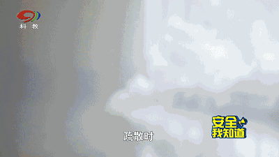 180923ju63i73iuuzto3i6.gif
