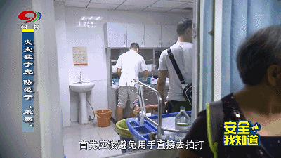 180931ksifsa476navsaza.gif