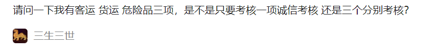 171702p7zzbc7cz7zcp3kw.png