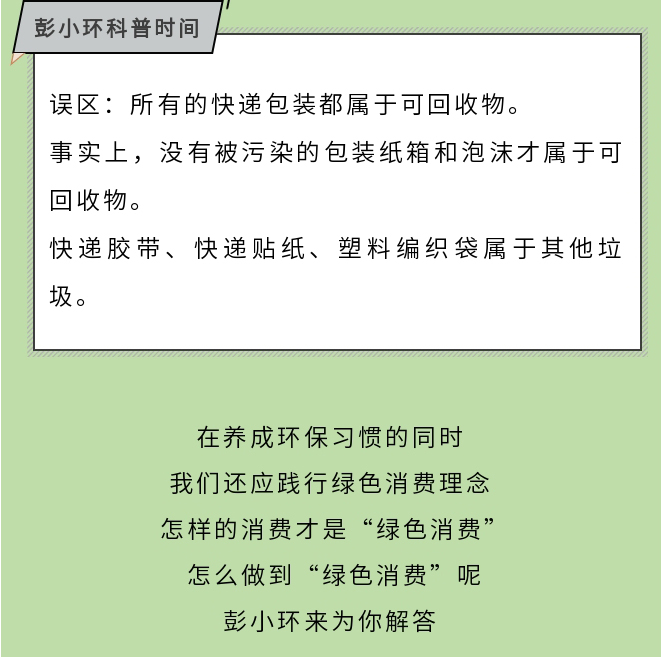 175814atgvntva87rrwgtv.png