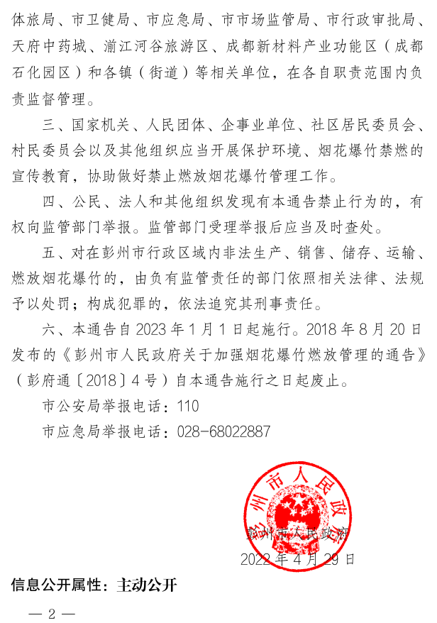 165610iydz6pzp165ch6hf.png
