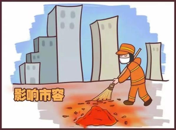 165612sj3mjmuuuljbulh3.png
