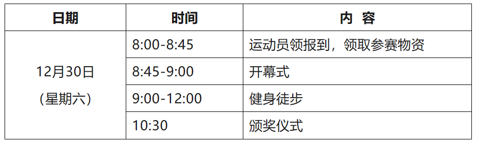 171912nx5edbt2lb0u0b2u.png