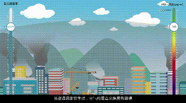 175603qt0roiq0cil5d1dz.gif