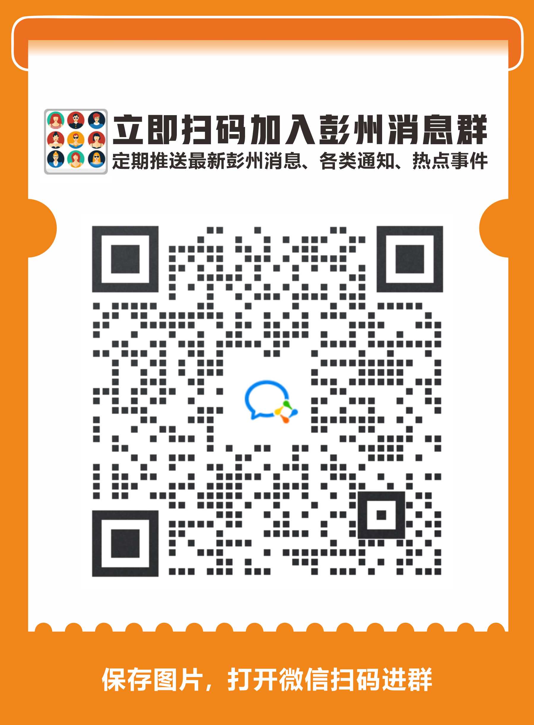 180135afmpzq96mkpsp3lx.jpeg