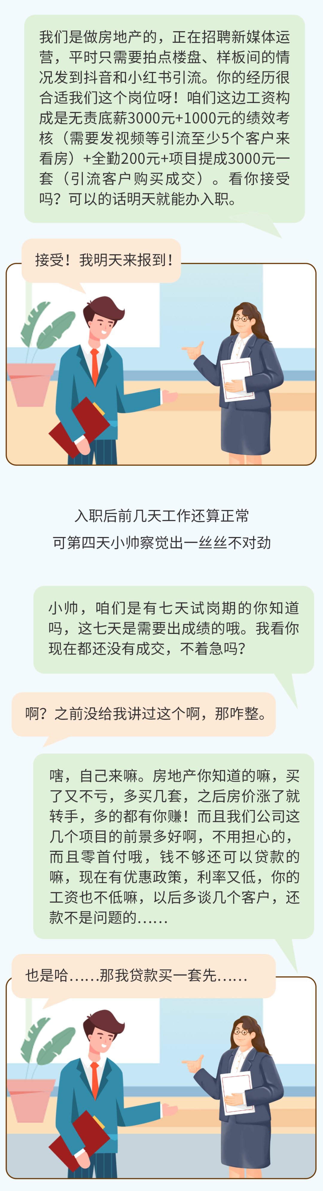 170751jqrdodofr77idkop.png