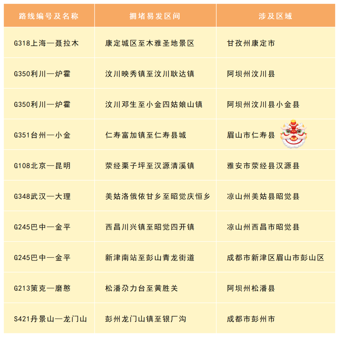 174404bnc4xcxpwbbor384.png