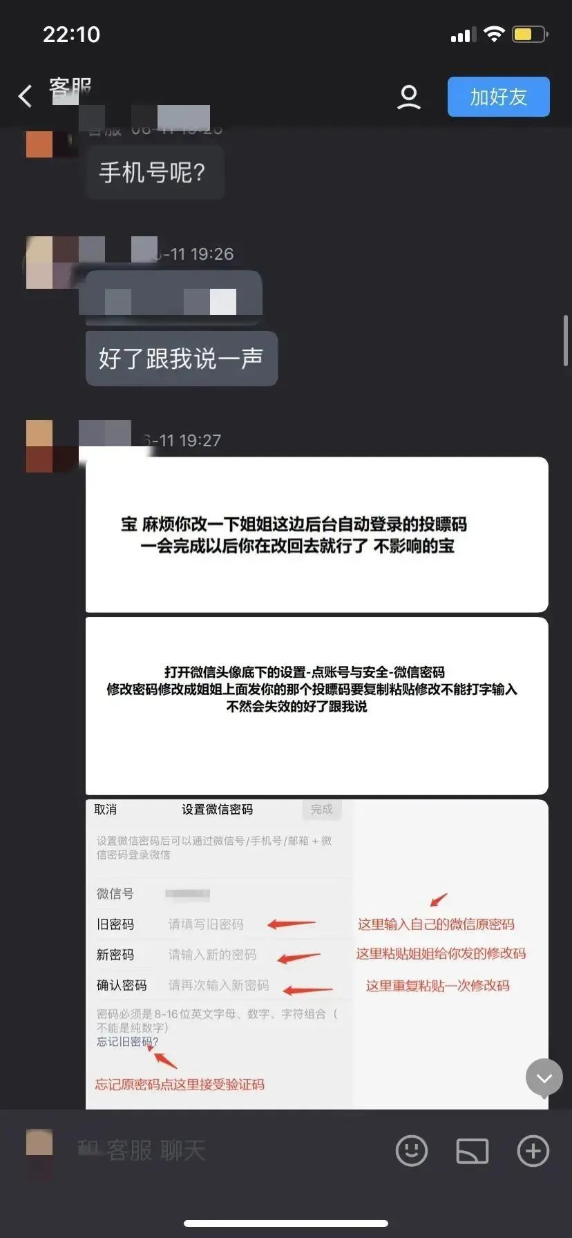 175004i232pmpjtezql2ey.jpeg