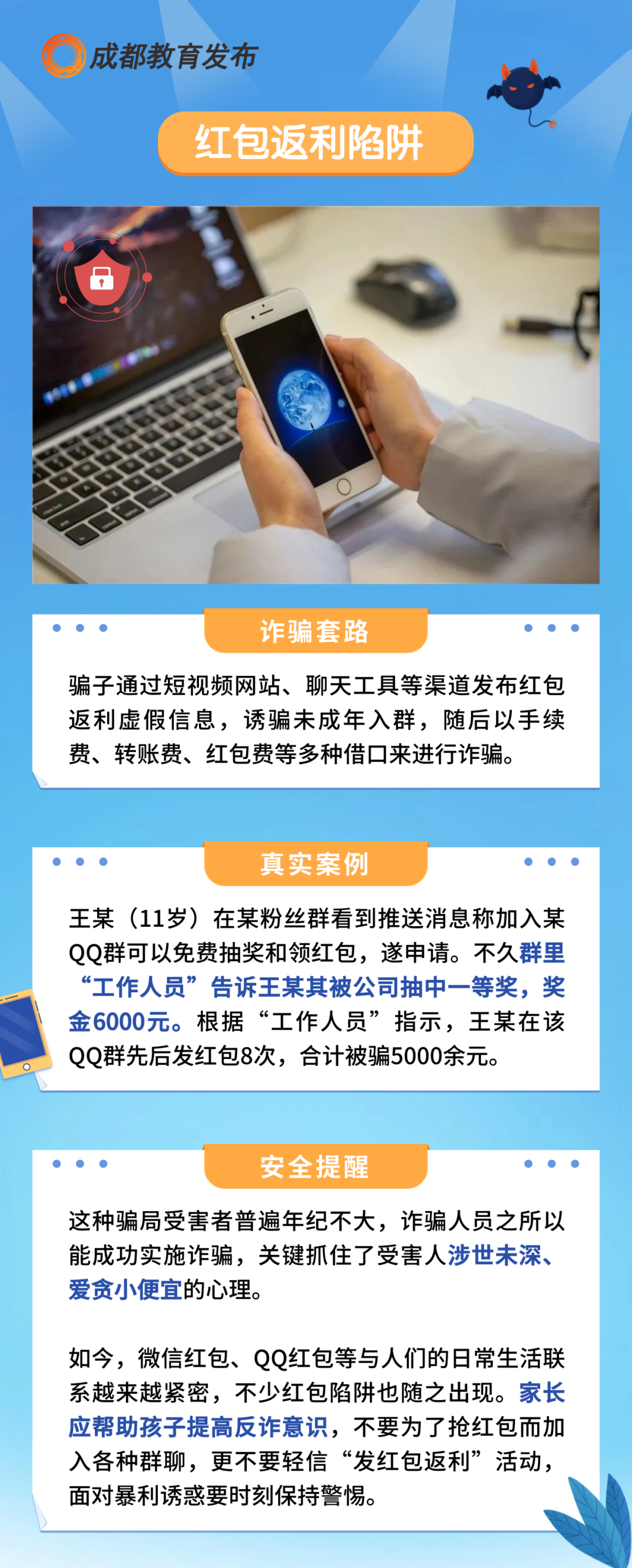175005pjqvofkkf5janf77.png