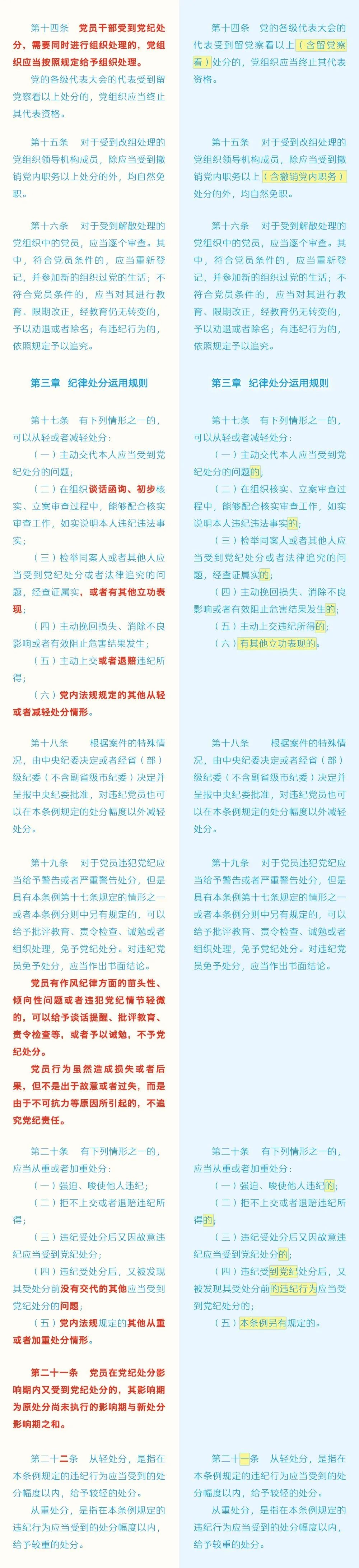 151304uxvhexvi6i11j044.jpeg
