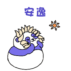155304a2rwyopphzkdkjkr.gif