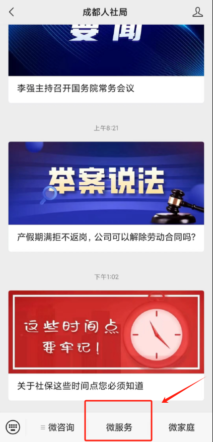 174110jnci9nrsoycnanzn.png