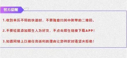 165523fo6t2tao0i6iafkc.jpeg