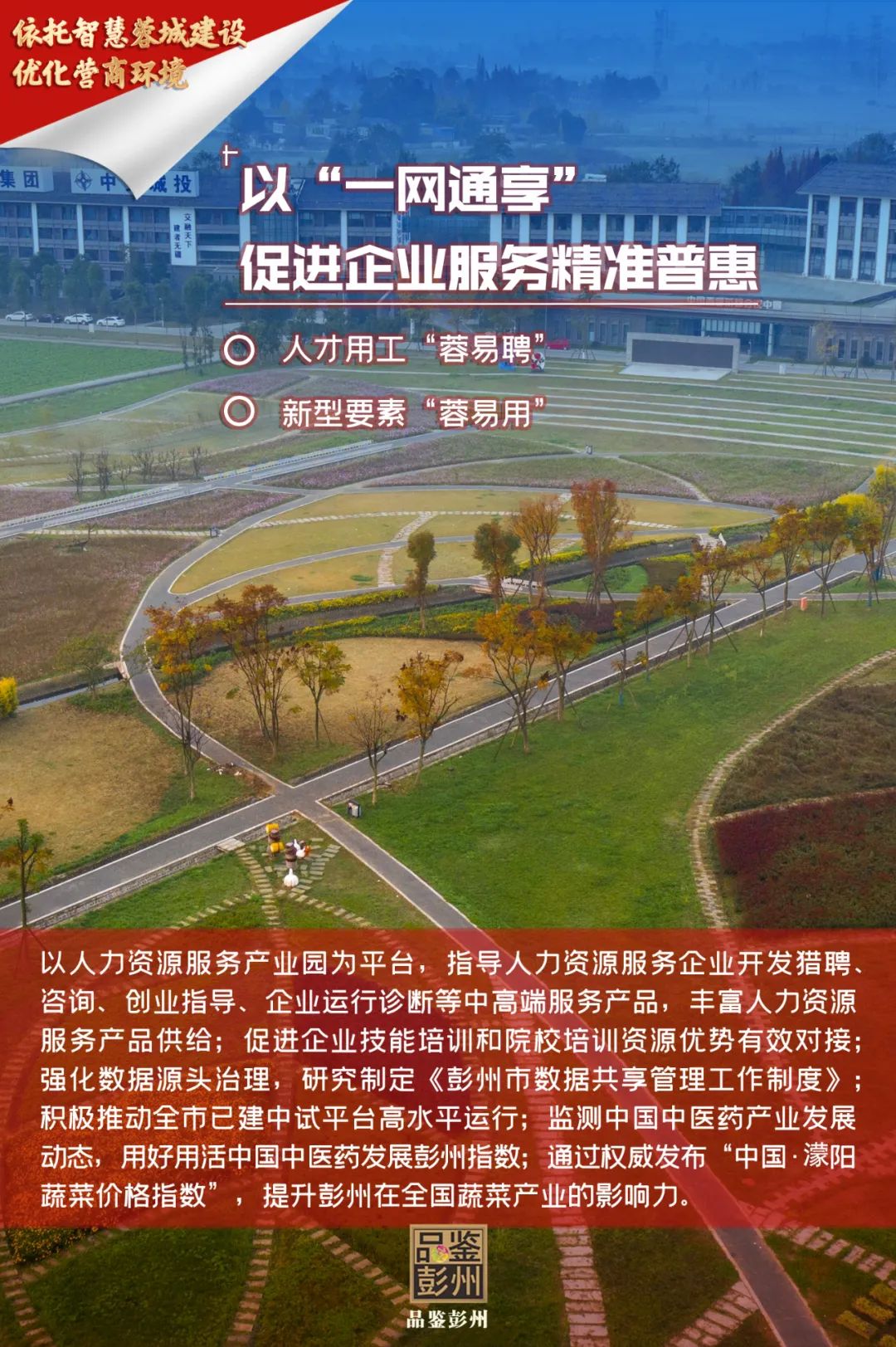 170504qd8crgkok3lkc3t7.jpeg
