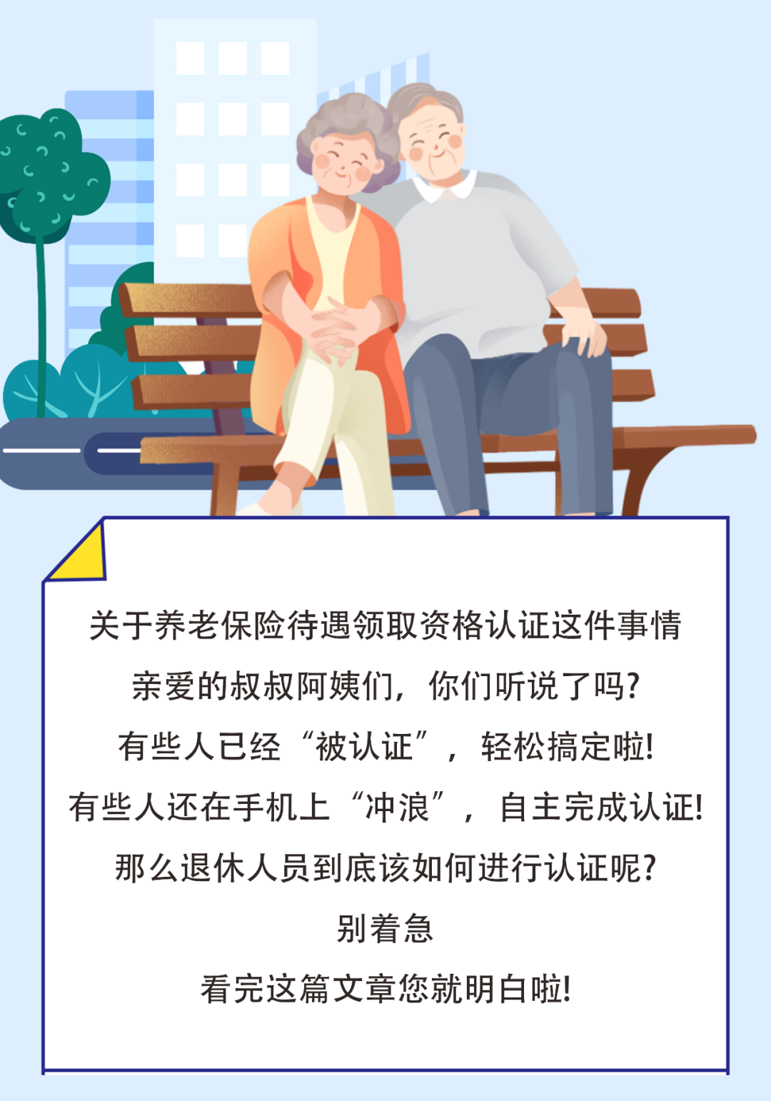 173051e4pr7prr74uhrana.png
