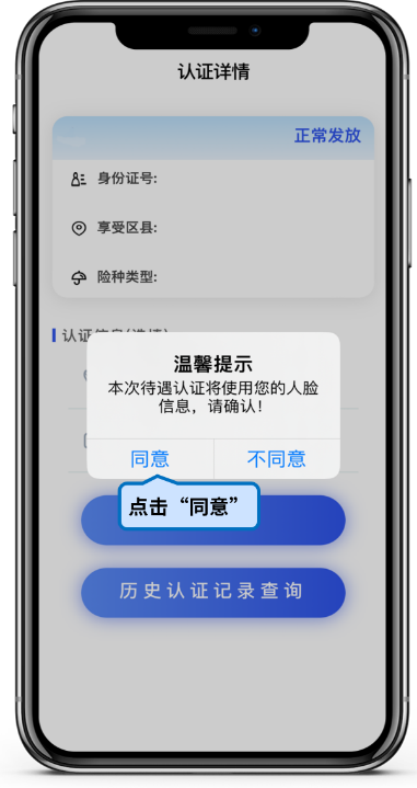 173100ram8unzlz8a4p9r0.png