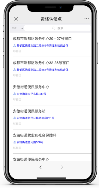 173104mikwu2szt12igslu.png