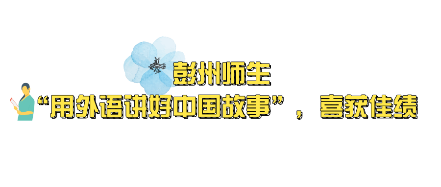 173217on1ez3qs3evv2nv8.png