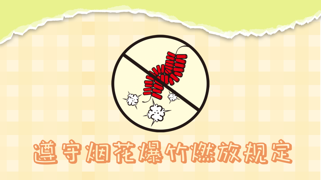 174843s66ii79l5y9p0p7v.png