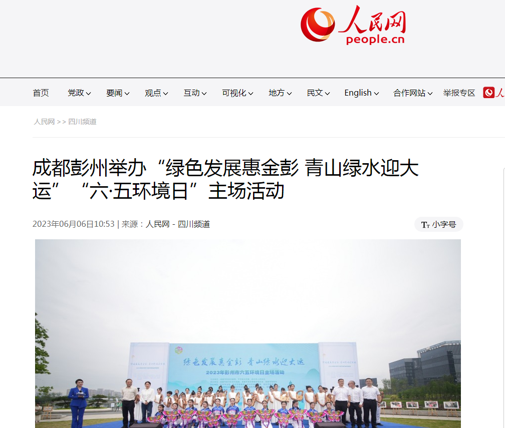 175624w76usprb53sus6yb.png