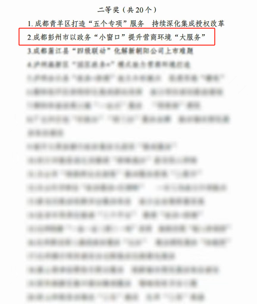 175040jz44u83t323g8xh1.png