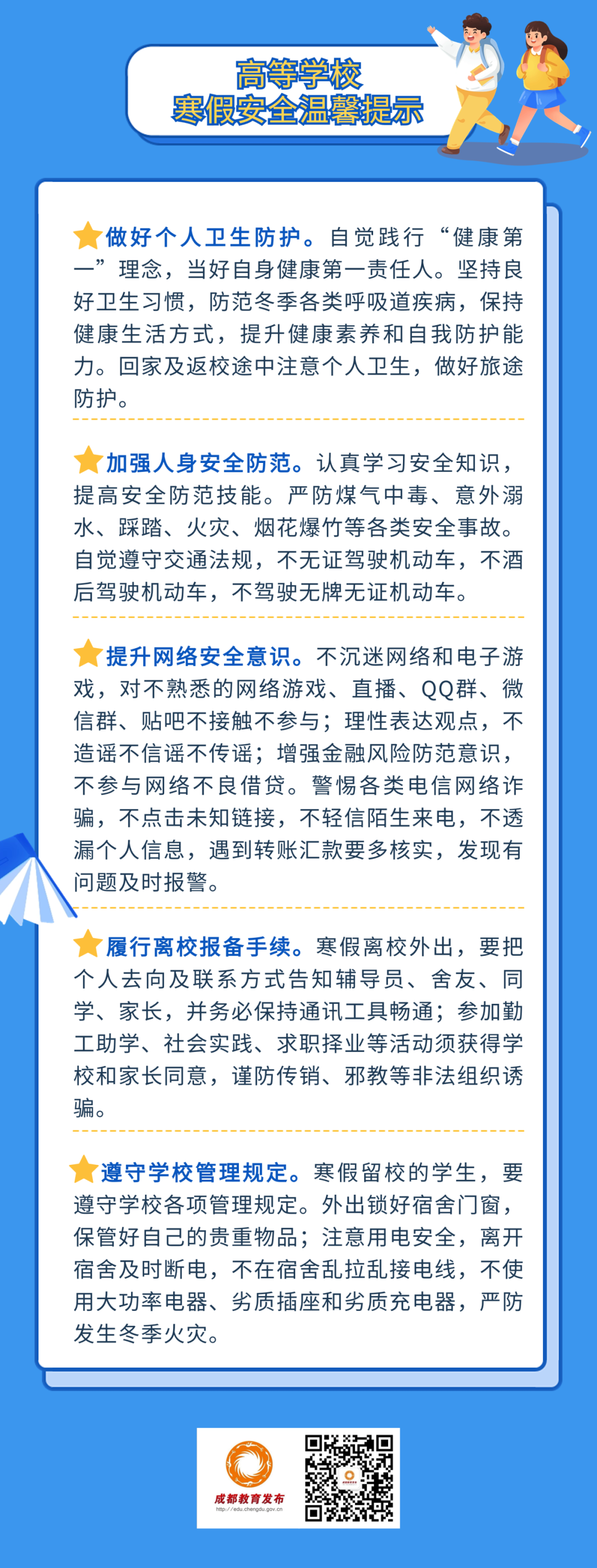 175916hnwn1zg5lcnl6ge3.png