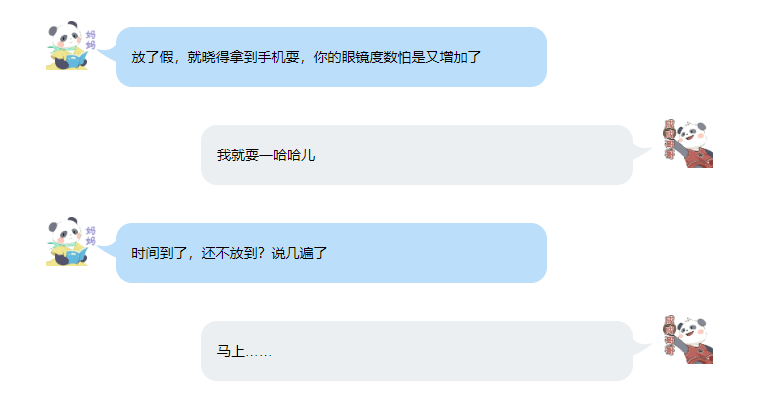 180134bwm6ch2mofll5uow.png