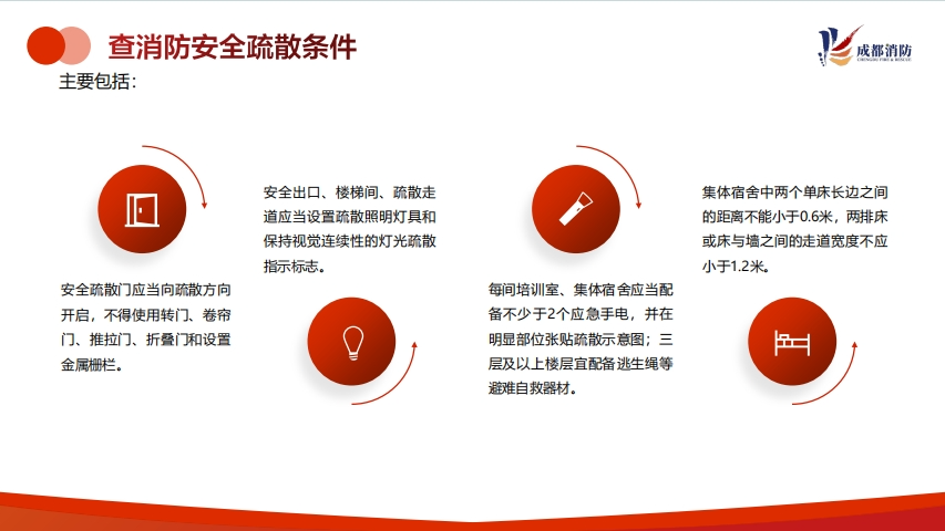 180253hwececu4h6c242kd.png