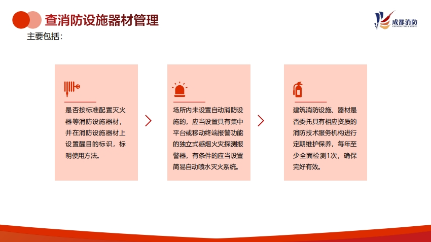 180307fzum6lypl37lrayv.png