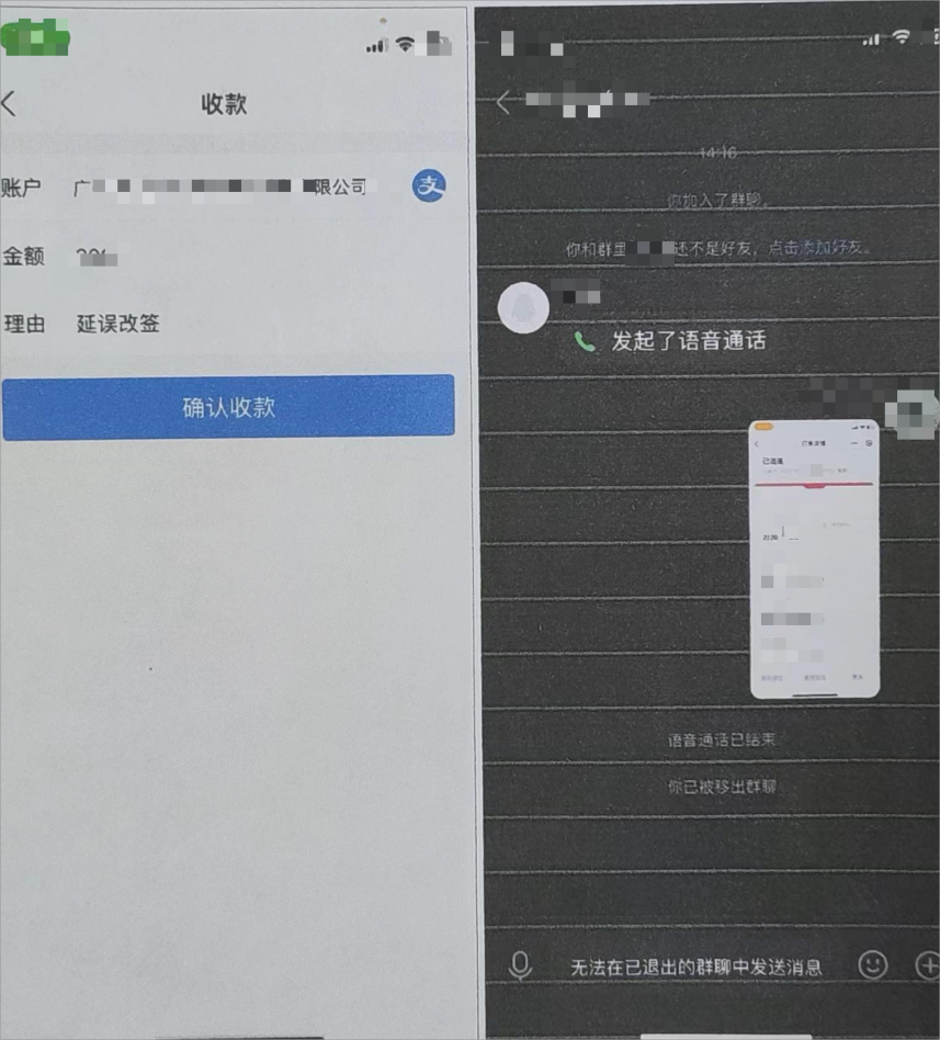 172457osn6d10dd25851nc.png
