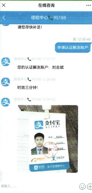 172500o664tzcn56xcalan.png