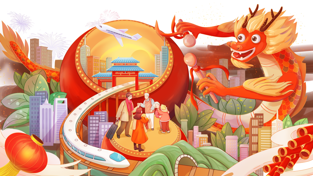 180222hkkoi45zoo9i5khk.png