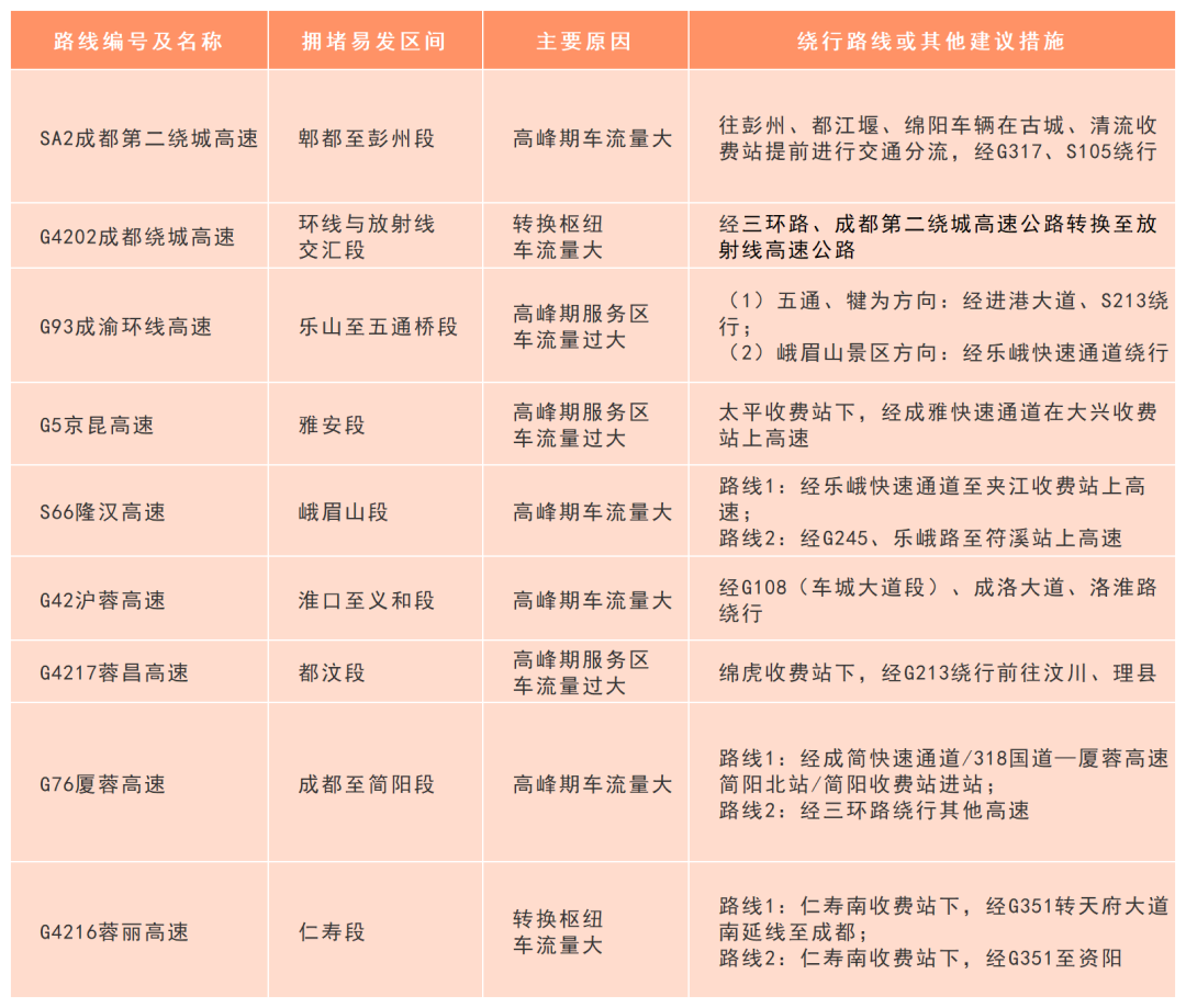 180308zzxfmr3dkdxs33ze.png