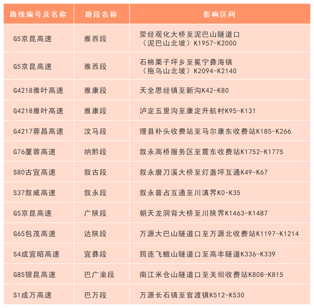 180309gkecwk2kxpbp6ubk.png