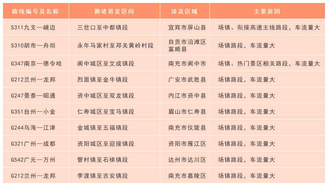 180309gvcoebnzdczmiq9i.png