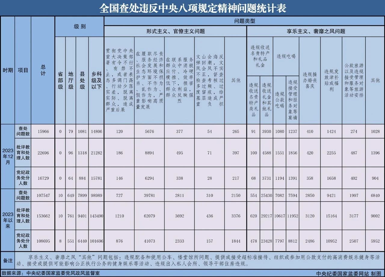 175439sie73a3871o74343.jpeg