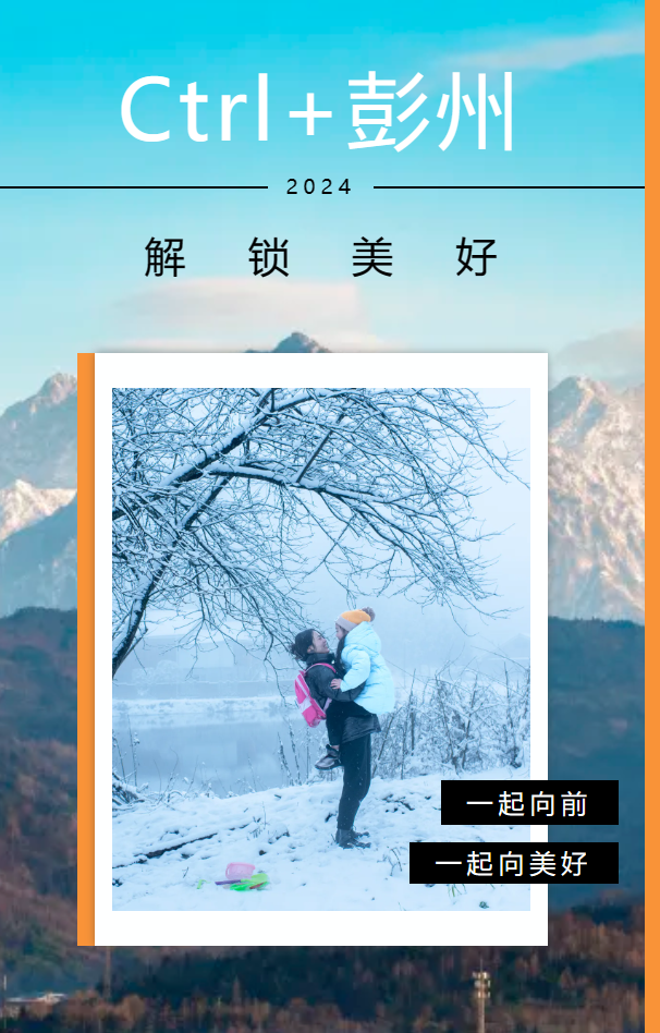 175637mh151711ww7cc5bb.png