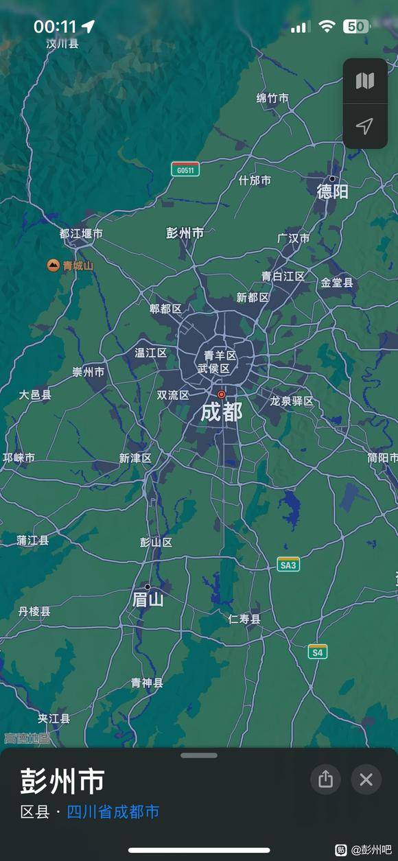 成都二绕 彭州-1.jpg