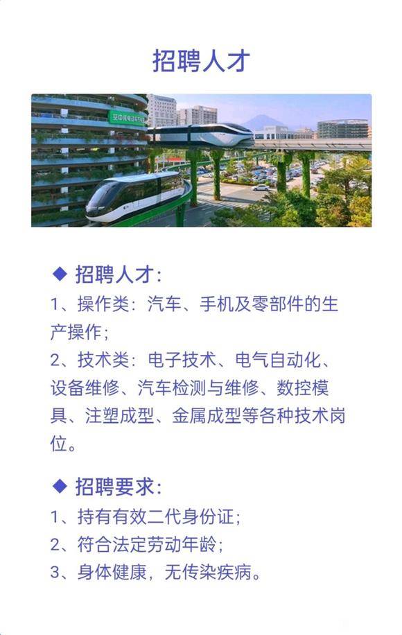 请私信我，快快-2.jpg