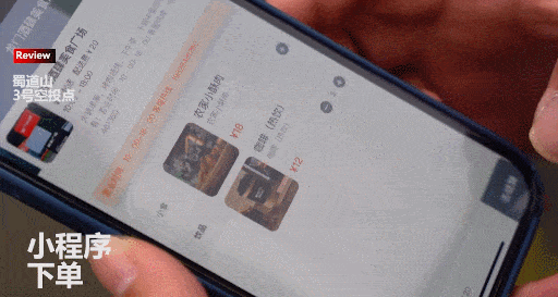 115131s314fps53f5z5oep.gif