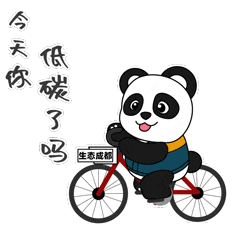 175711q4ohj8o841uod5dq.gif