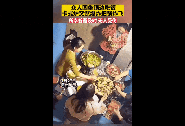 175922prc88rom0ur81y8c.gif